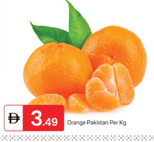 Orange from Pakistan available at سوق طلال in الإمارات العربية المتحدة , الامارات - ٱلْفُجَيْرَة‎