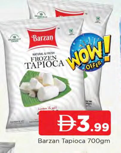 available at AL MADINA in UAE - Sharjah / Ajman