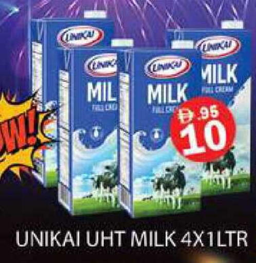 available at Zain Mart Supermarket in UAE - Ras al Khaimah