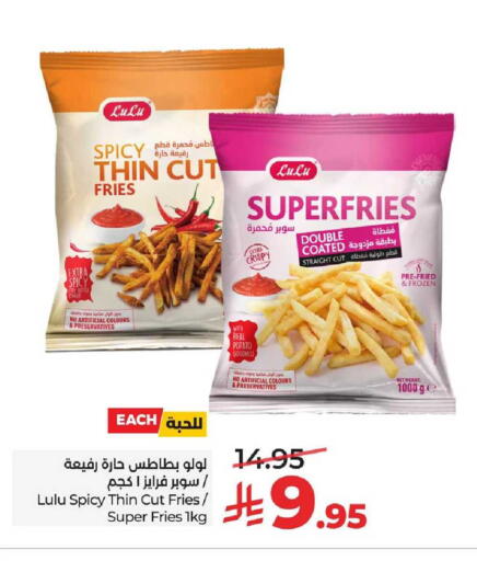 Potato available at LULU Hypermarket in KSA, Saudi Arabia, Saudi - Al Khobar