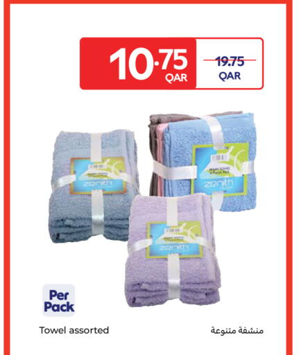 available at كارفور in قطر - الريان