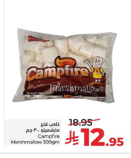available at LULU Hypermarket in KSA, Saudi Arabia, Saudi - Al-Kharj