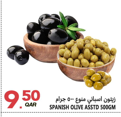 available at Food Palace Hypermarket in Qatar - Doha