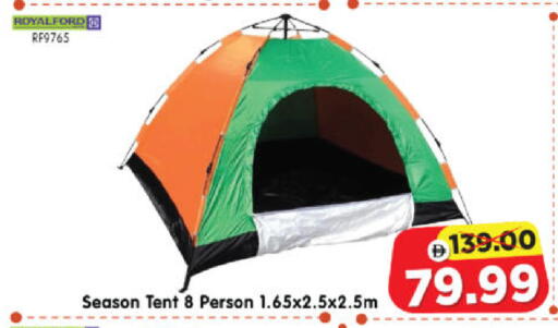 available at Al Madina Hypermarket in UAE - Abu Dhabi