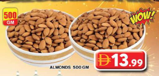 available at Grand Hyper Market in UAE - Dubai