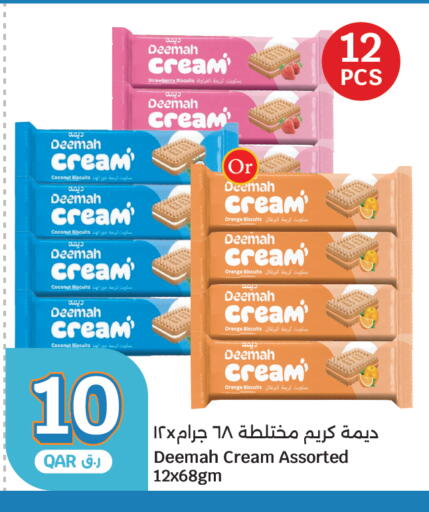 Strawberry Coconut Orange available at City Hypermarket in Qatar - Al Shamal