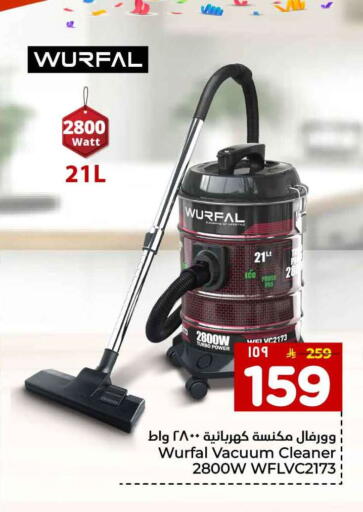 available at Hyper Al Wafa in KSA, Saudi Arabia, Saudi - Mecca