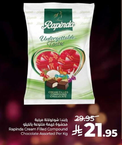 available at LULU Hypermarket in KSA, Saudi Arabia, Saudi - Al-Kharj