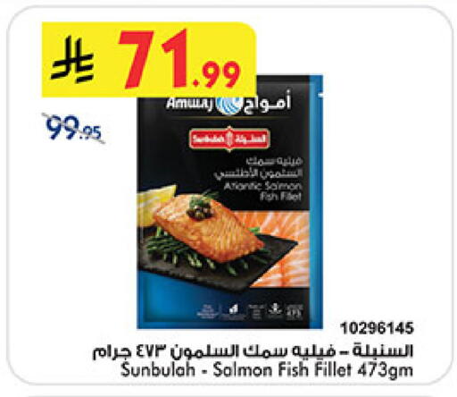 available at بن داود in مملكة العربية السعودية, السعودية, سعودية - جدة