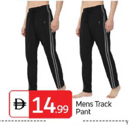 available at TALAL MARKET in UAE - Sharjah / Ajman