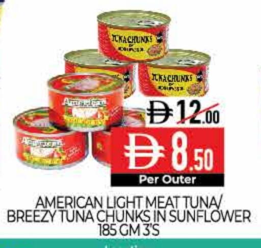 available at Delice Supermarket in UAE - Abu Dhabi