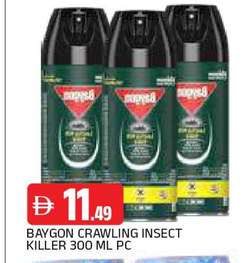 available at AL MADINA in UAE - Sharjah / Ajman