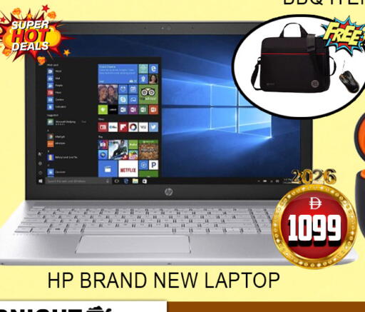 available at Lucky Center in UAE - Sharjah / Ajman