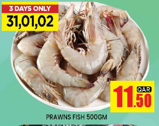 available at Doha Stop n Shop Hypermarket in Qatar - Al Wakra