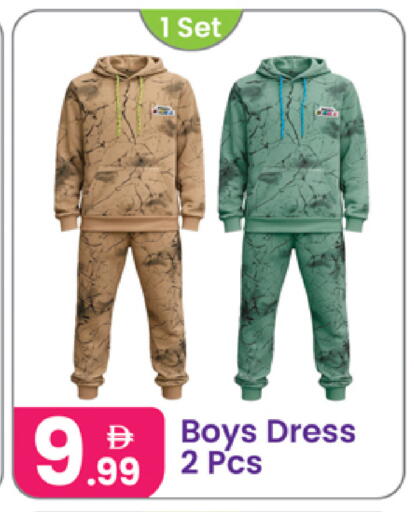 available at Al Nahda Gifts Center in UAE - Dubai