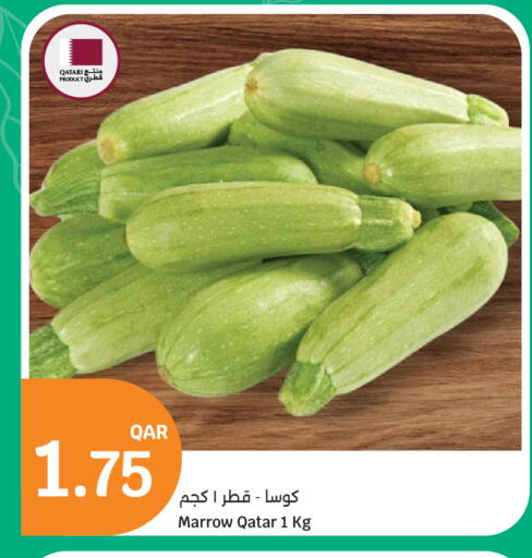 Marrow from Qatar available at سيتي هايبرماركت in قطر - الشمال