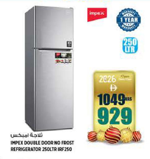 available at Hashim Hypermarket in UAE - Sharjah / Ajman