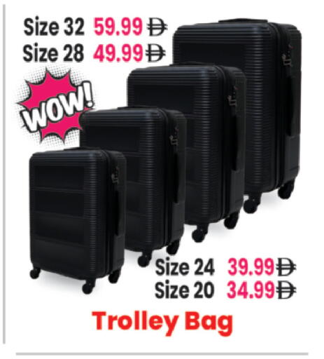 available at Everyday Center in UAE - Ras al Khaimah