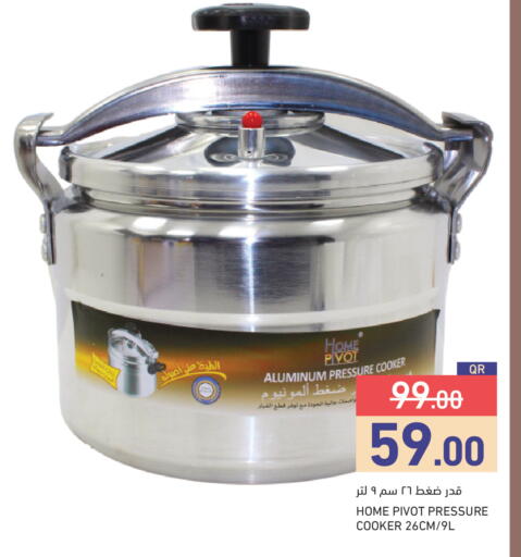 available at Aswaq Ramez in Qatar - Umm Salal