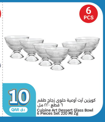 available at City Hypermarket in Qatar - Umm Salal