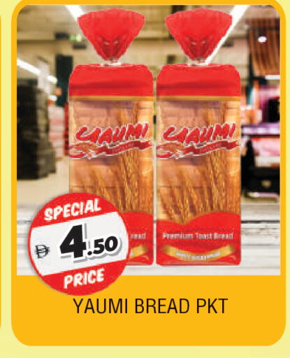 available at AL MADINA in UAE - Sharjah / Ajman