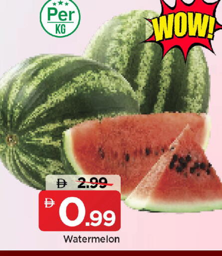 Watermelon available at Mark & Save in UAE - Sharjah / Ajman