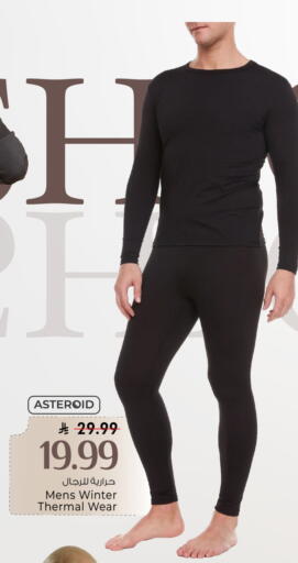 available at Mark & Save in KSA, Saudi Arabia, Saudi - Al Khobar