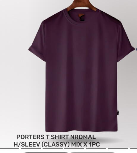 available at Majlis Hypermarket in Qatar - Al Rayyan