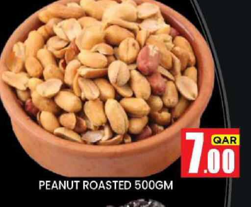 available at New Stop n Shop @Fereej Bin Omran in Qatar - Al Wakra