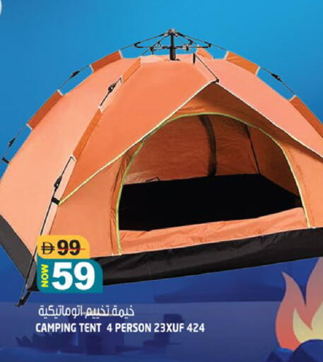 available at Hashim Hypermarket in UAE - Sharjah / Ajman