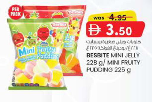 available at K M Trading  in UAE - Sharjah / Ajman