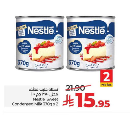available at LULU Hypermarket in KSA, Saudi Arabia, Saudi - Al-Kharj