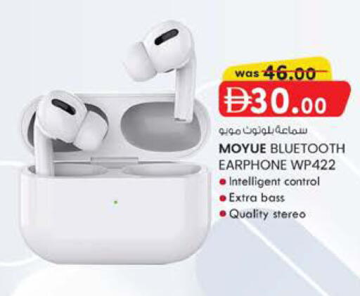 available at K M Trading  in UAE - Sharjah / Ajman