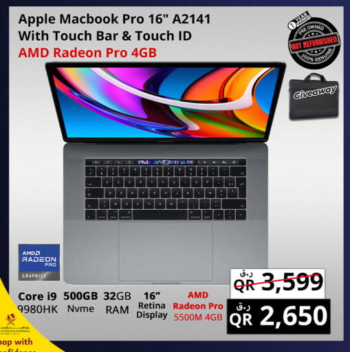 Apple available at Prestige Computers in Qatar - Al Khor