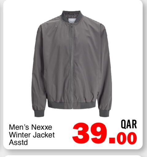 available at G MAX Hypermarket in Qatar - Doha