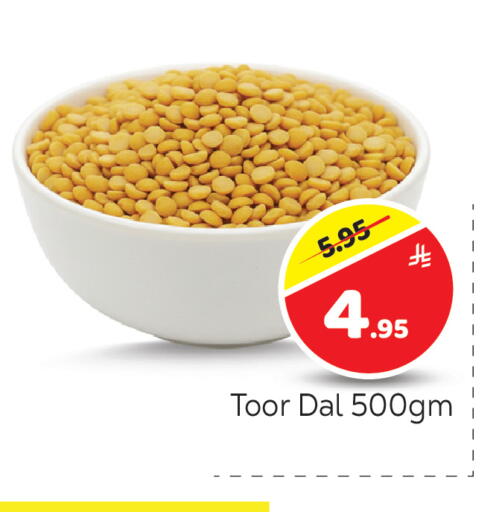 available at مكة هايبرماركت in مملكة العربية السعودية, السعودية, سعودية - الرياض