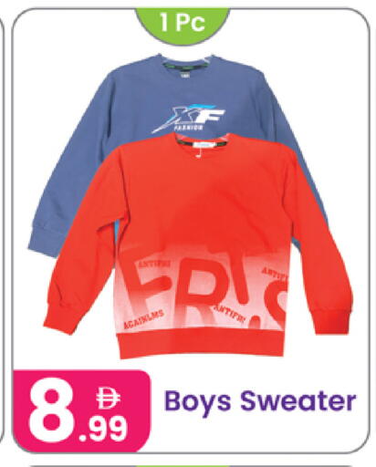 available at Al Nahda Gifts Center in UAE - Dubai