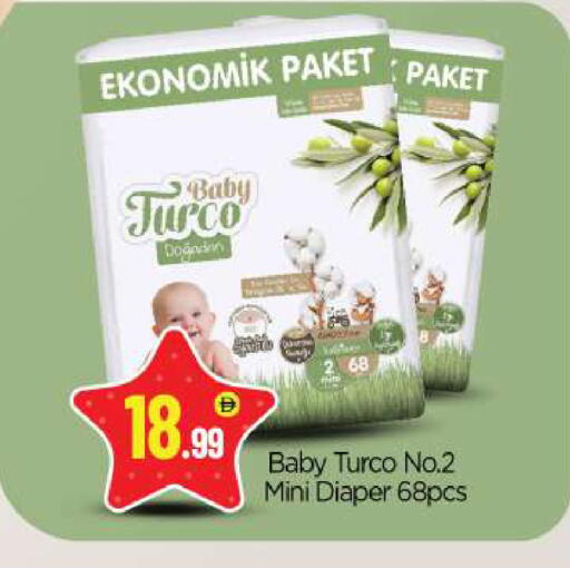 available at BIGmart in UAE - Abu Dhabi