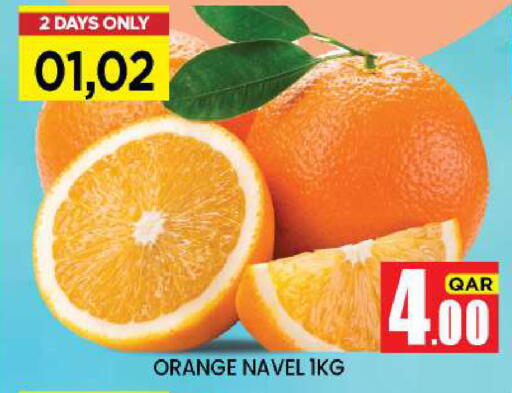 Orange available at New Stop n Shop @Fereej Bin Omran in Qatar - Al Rayyan