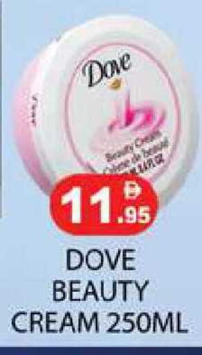 available at Zain Mart Supermarket in UAE - Ras al Khaimah