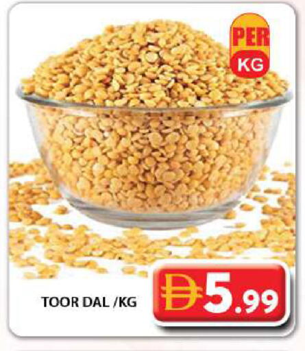 available at Grand Hyper Market in UAE - Dubai