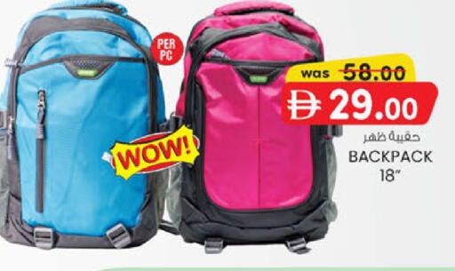 available at K M Trading  in UAE - Sharjah / Ajman