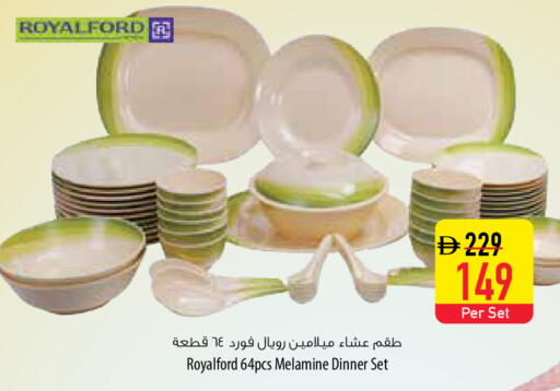 available at Safeer Market in UAE - Sharjah / Ajman