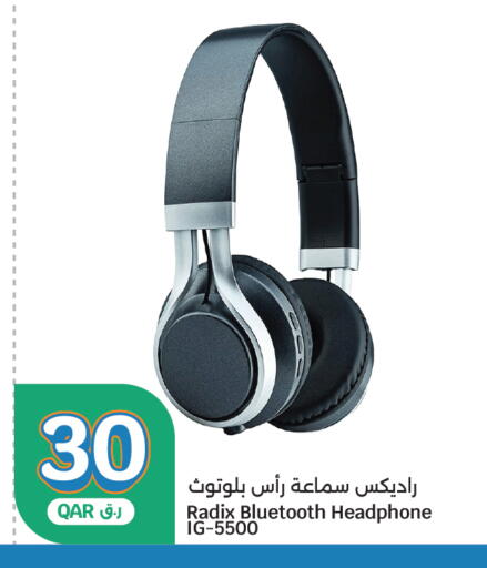 available at سيتي هايبرماركت in قطر - الشمال