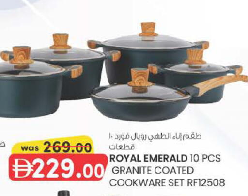 available at K M Trading  in UAE - Dubai