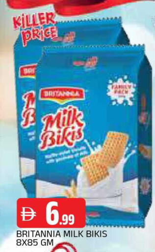 available at AL MADINA in UAE - Sharjah / Ajman