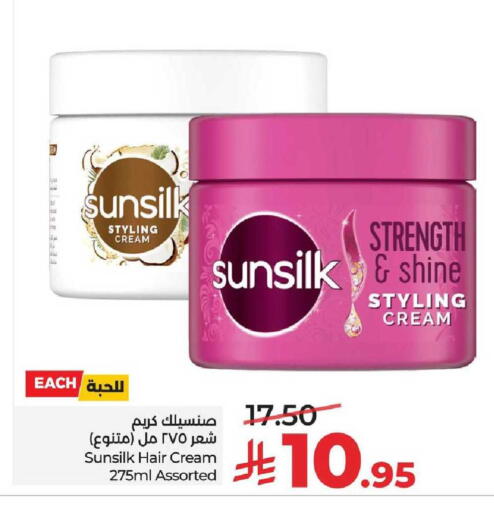 available at LULU Hypermarket in KSA, Saudi Arabia, Saudi - Al-Kharj
