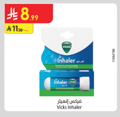 available at Danube in KSA, Saudi Arabia, Saudi - Abha