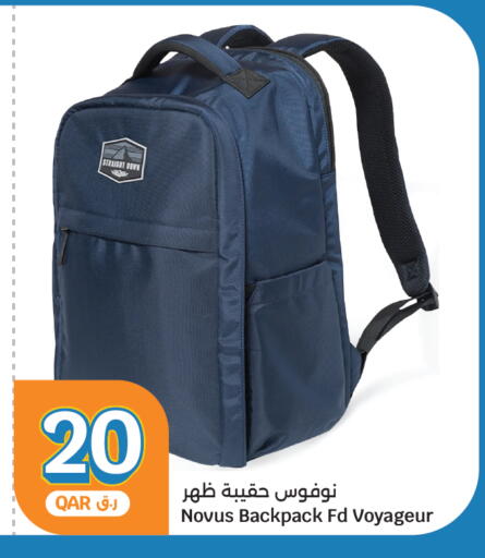 available at City Hypermarket in Qatar - Al Rayyan