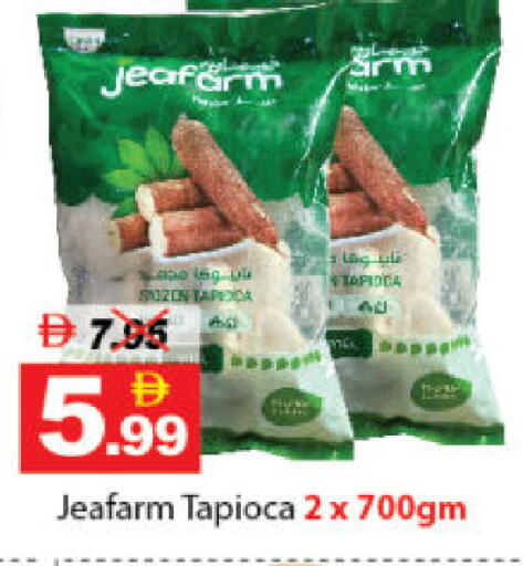 available at DESERT FRESH MARKET  in UAE - Abu Dhabi